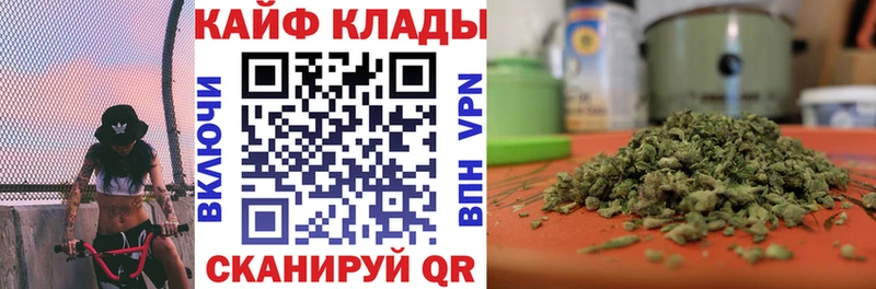 Купить Каннабис  Кокаин  ГАШИШ  Мефедрон  Ухта