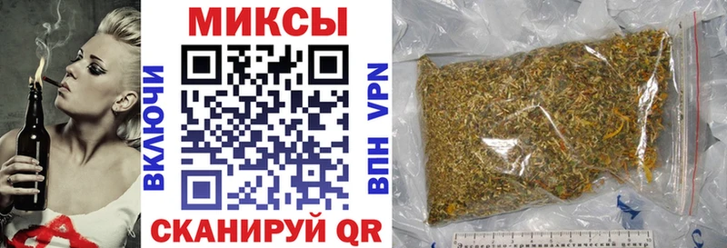 Бутират оксана  Купить где  Ухта 