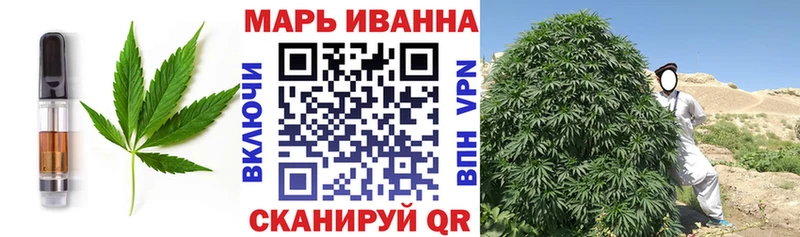 Купить где  Ухта  Canna-Cookies конопля 