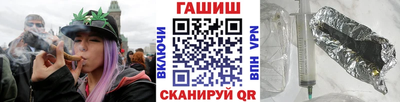 Купить закладки  Ухта  Гашиш Cannabis 