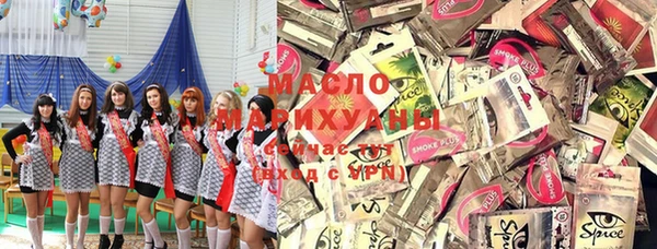 героин Мегион