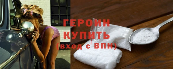 Альфа ПВП Медвежьегорск