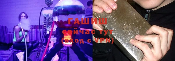 COCAINE Медногорск