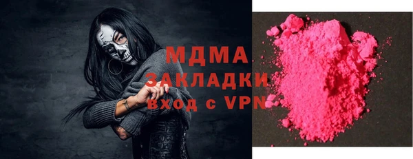 героин Мегион