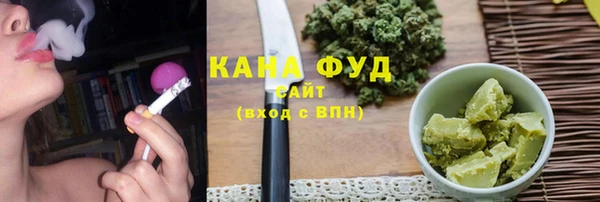 героин Мегион