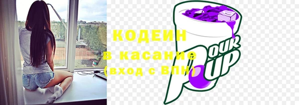 герыч Майский