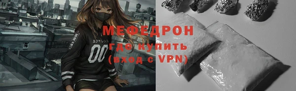 Альфа ПВП Медвежьегорск