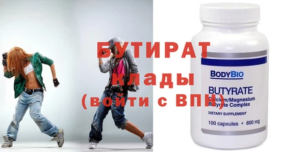 Альфа ПВП Медвежьегорск