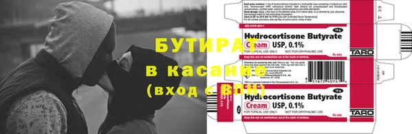 Альфа ПВП Медвежьегорск