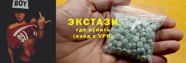 героин Мегион