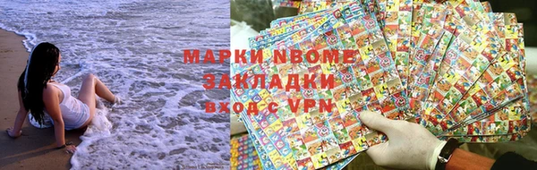 Альфа ПВП Медвежьегорск
