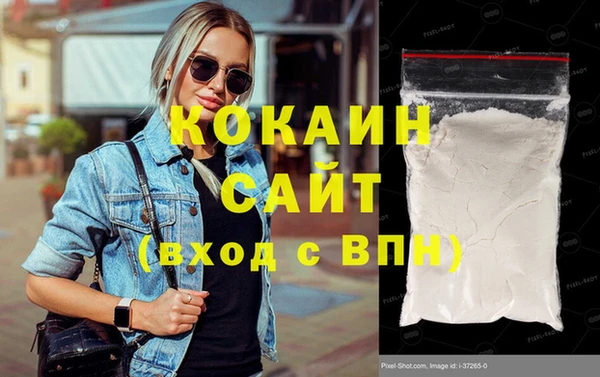 Альфа ПВП Медвежьегорск