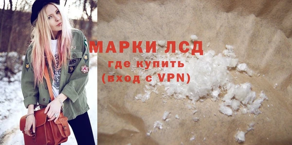 Альфа ПВП Медвежьегорск