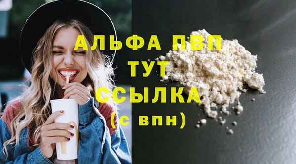 COCAINE Медногорск