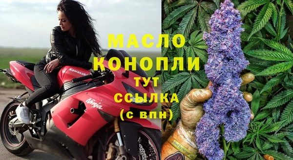 героин Мегион