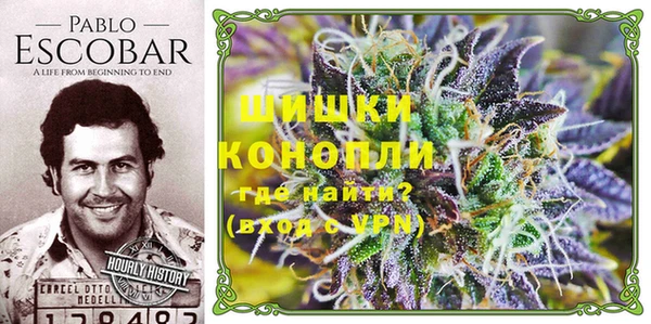 героин Мегион
