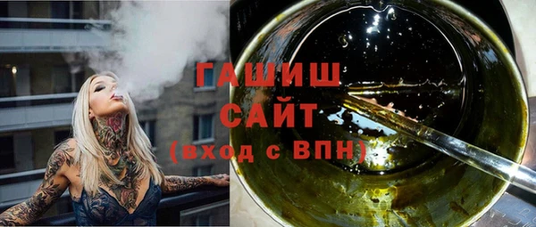 Альфа ПВП Медвежьегорск