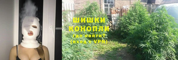 COCAINE Медногорск