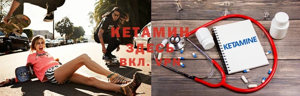 Альфа ПВП Медвежьегорск