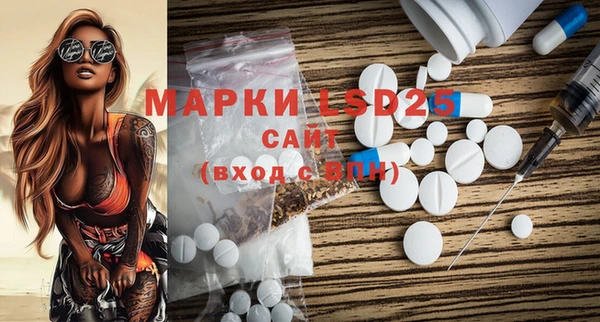 Альфа ПВП Медвежьегорск