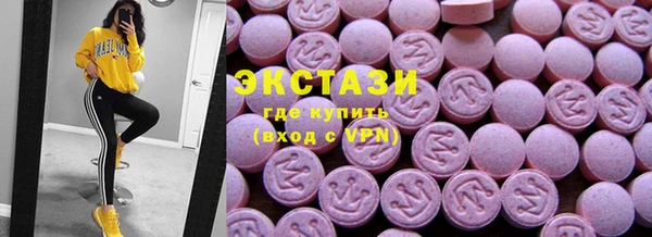 Альфа ПВП Медвежьегорск