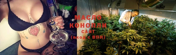 COCAINE Медногорск