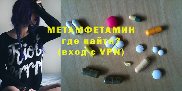 героин Мегион