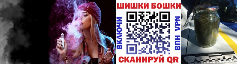 Канабис Bruce Banner  Купить закладки  Ухта 